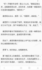 永利澳门下载官网